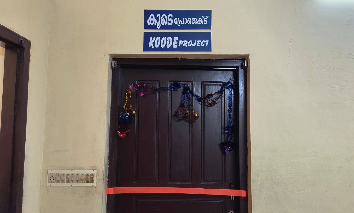 Koode Project early screening and assessment services